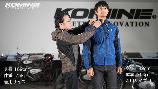 Amazon | [KOMINE] バイク用 ジャケット JK-1123 プロテクトハーフ