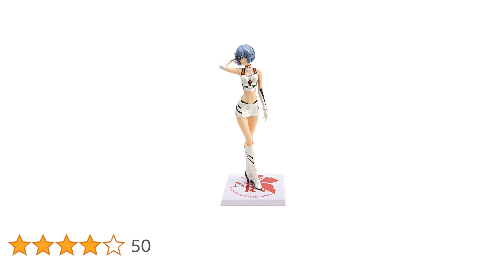 激レア　エヴァンゲリオン　レザーブレスレット 綾波レイ 激レア エヴァンゲリオン レザーブレスレット 綾波レイ 激レア