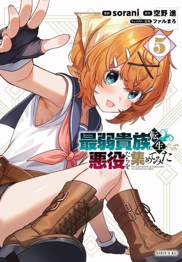 Amazon.co.jp: sorani: 本、バイオグラフィー、最新アップデート