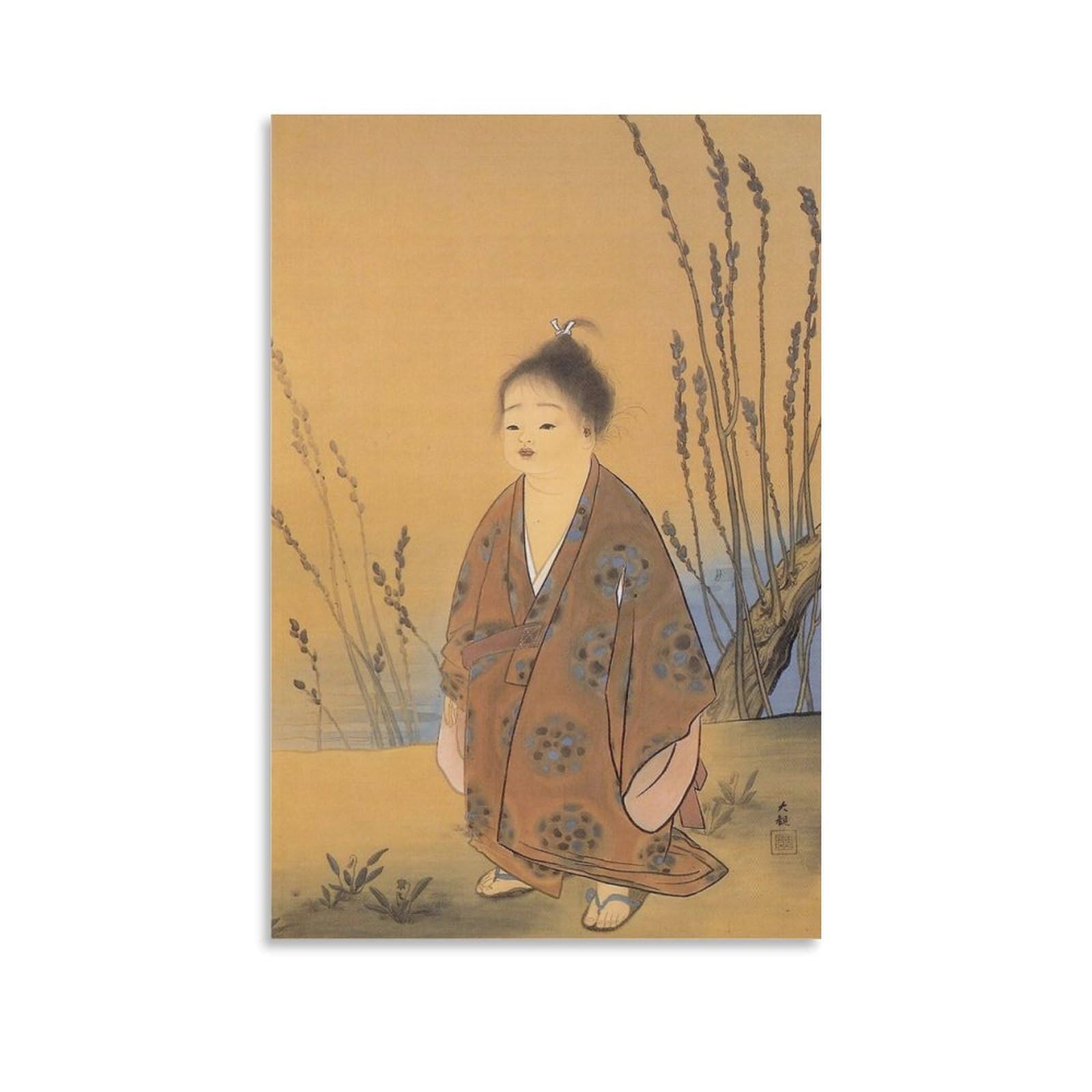 Amazon.co.jp: 横山大観《無我》ポスター 印刷 キャンバス ウォール