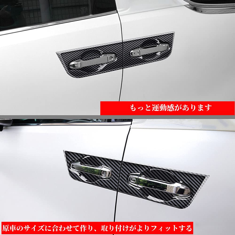 Amazon | Rifoda トヨタ アルファード ヴェルファイア 30系 ドア
