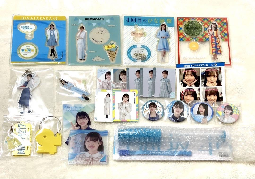 日向坂46 佐々木美玲まとめ売りグッズ