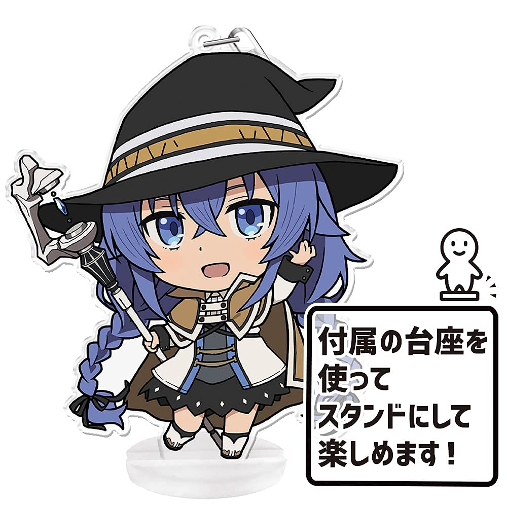 Amazon.co.jp: [azumaker] 無職転生 ～異世界行ったら本気だす