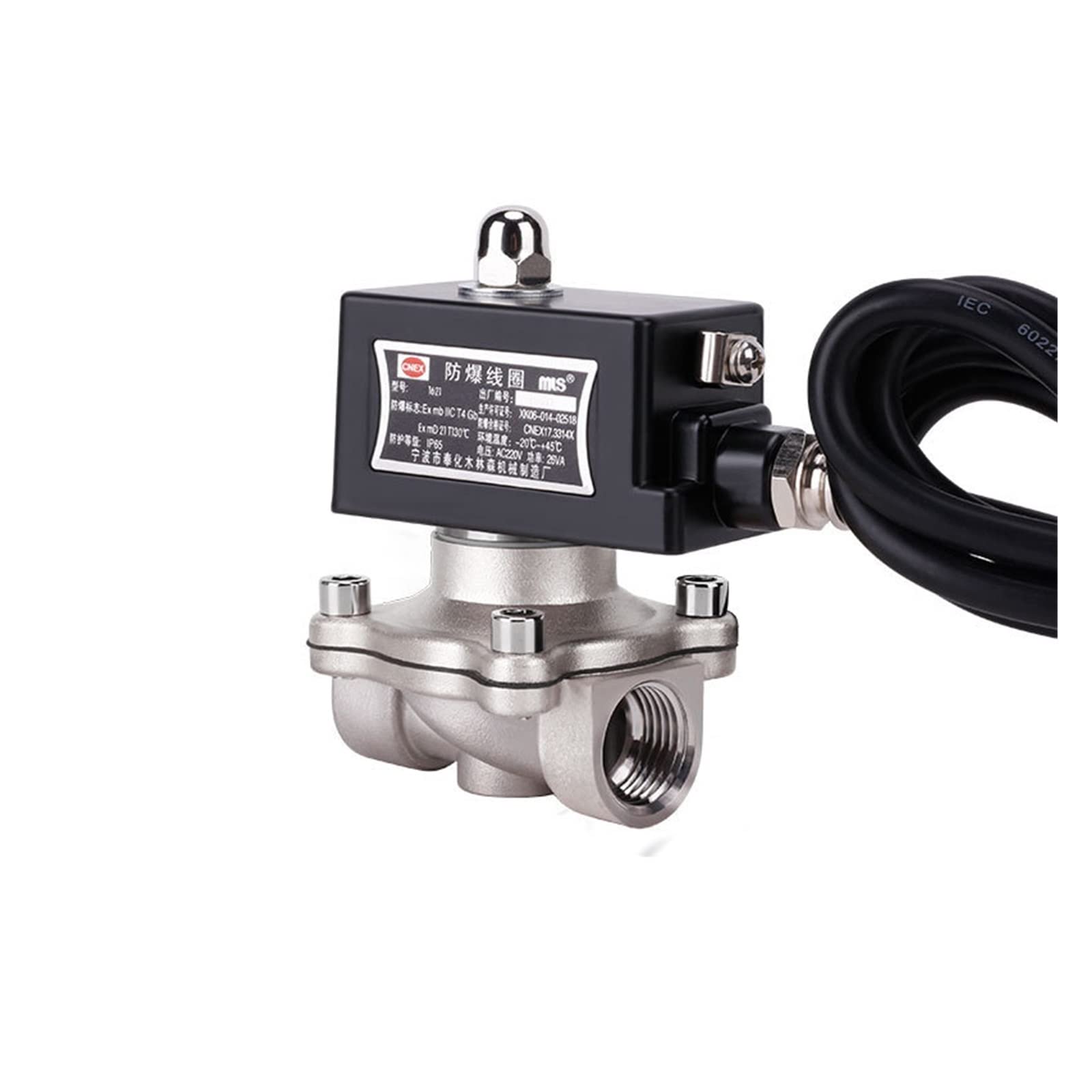 TREDSWQCV 1/2" 304 Stainless Steel Explosion Solenoid Valve DN15 Normally Closed For Gas(230VAC)