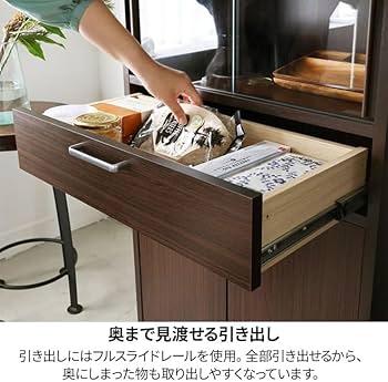 Amazon｜白井産業 食器棚 カップボード キッチン収納 ガラス