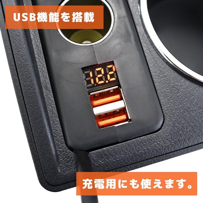 Amazon | HELIOS ジムニー JB64W Aタイプ USB付き アームレスト レッド 