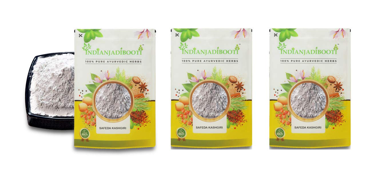 IndianJadiBooti Safeda Kashgari, 3 Packs of 900 Grams