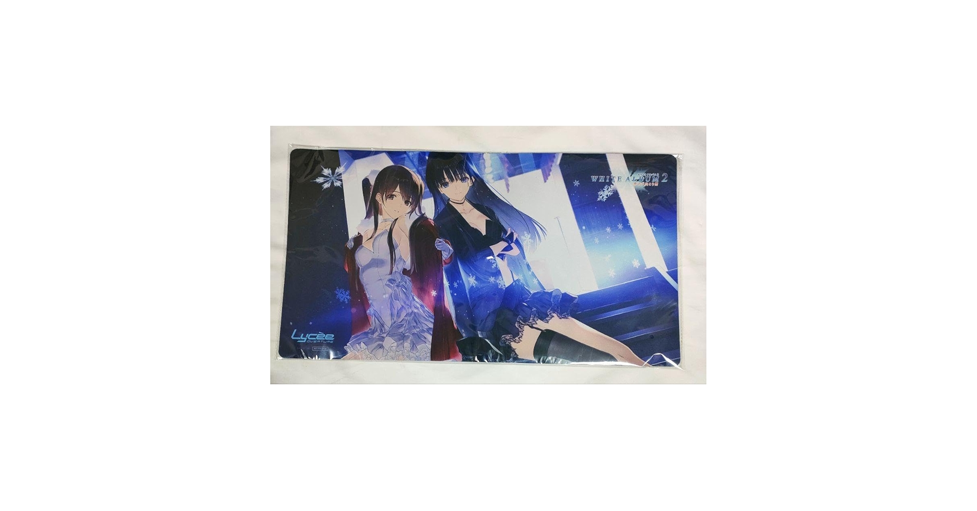 white album2 プレイマット　リセ　lycee アクアプラス Amazon.co.jp: white album2 プレイマット リセ lycee アクア