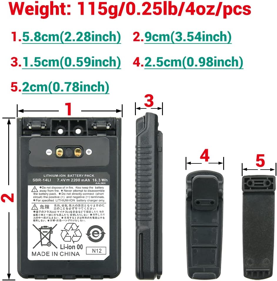 7.4V 2200mAh Yaesu SBR-14LI Li-ion Battery for Yaesu VX-8R VX-8DR FT-1DR FT1XD FT2D FT-3DR Series Replacement Battery with Belt Clip
