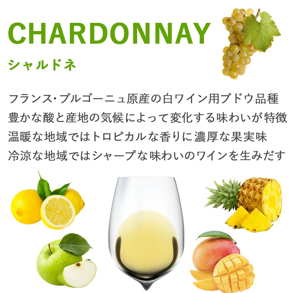 Amazon.co.jp: 高級 ワインギフト フランス ブルゴーニュ シャブリ
