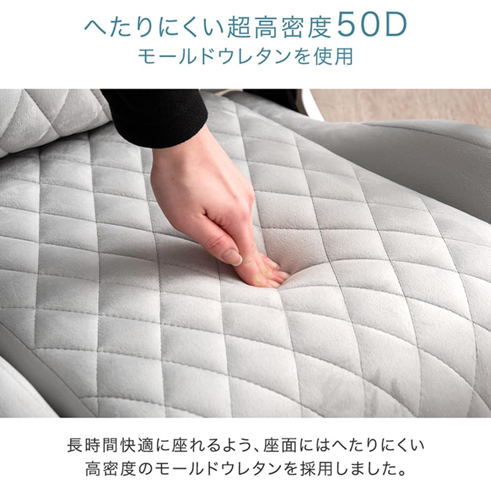Amazon｜タンスのゲン ゲーミング座椅子 低反発 回転式 レバー式
