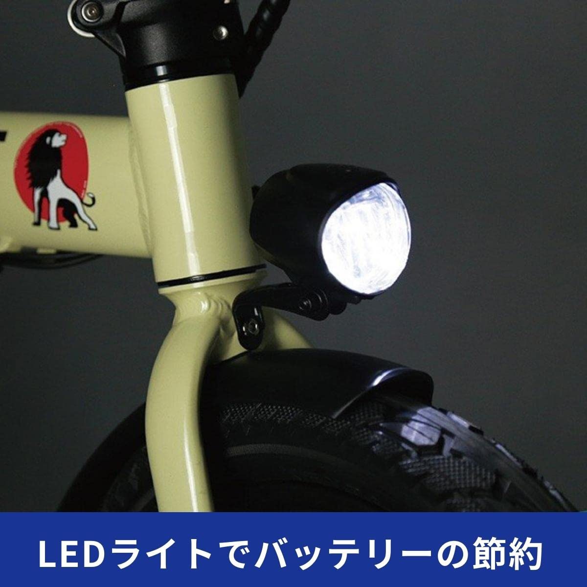 Amazon | ecoペダル 16インチ 折りたたみ 電動アシスト自転車 型式認定