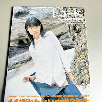 ML Buch Suntub 帯付きサイン入りレコード SUNTUB [TRANSPARENT YELLOW VINYL]/ML BUCH/[限定イエローLP