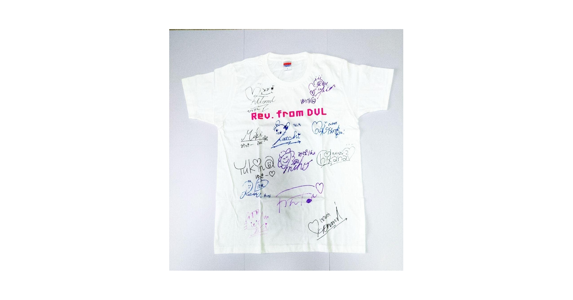 Amazon.co.jp: 橋本環奈さん直筆サイン入りTシャツ : おもちゃ