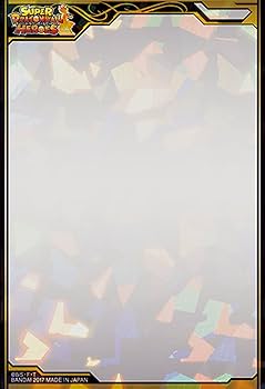 Amazon | スーパードラゴンボールヒーローズ オフィシャルプレミアム