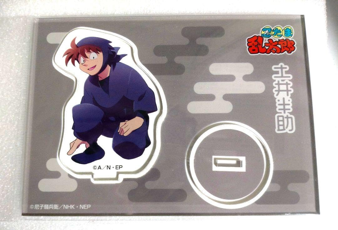 忍たま乱太郎 これからもよろしくね！の段 アクリルスタン土井半助