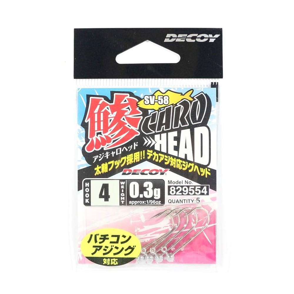 苺④アヤさん専用 楽天市場】超早割 お歳暮 2025 銀座千疋屋 銀座フルーツ杏仁