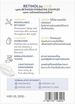Olay Retinol24 Max Night Cream l Visibly Reduces Fine Lines