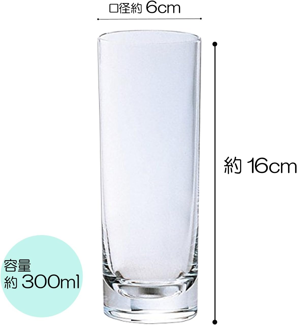 ADERIA B2236 Tumbler 10.1fl oz(300ml) i Line Set of 6 Made in Japan