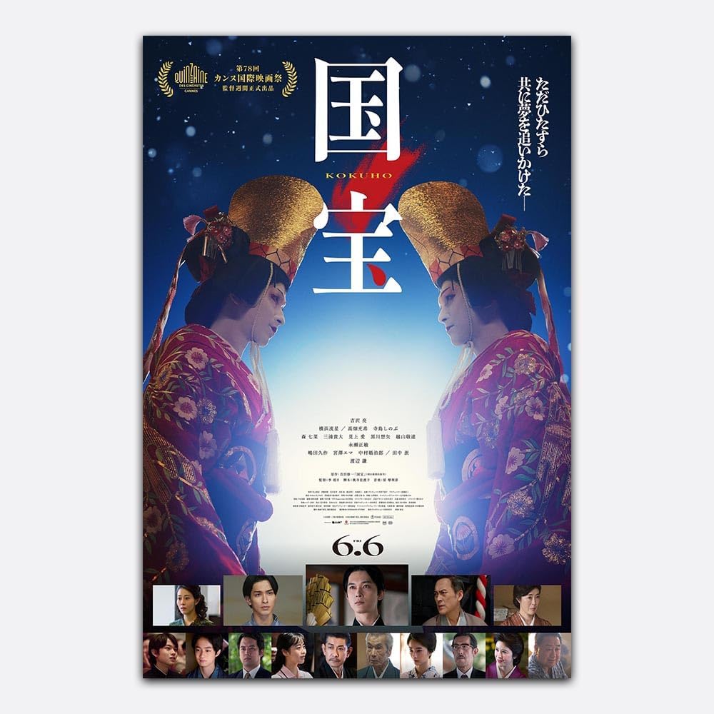 浜学園 小4 実力テスト 6年分 3教科 浜学園 小6 2024 浜学園 小4