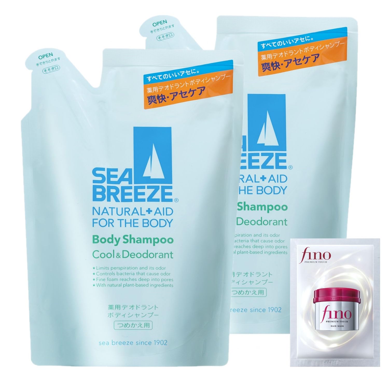 Amazon | 【まとめ買い】SEABREEZE(シーブリーズ) ボディ