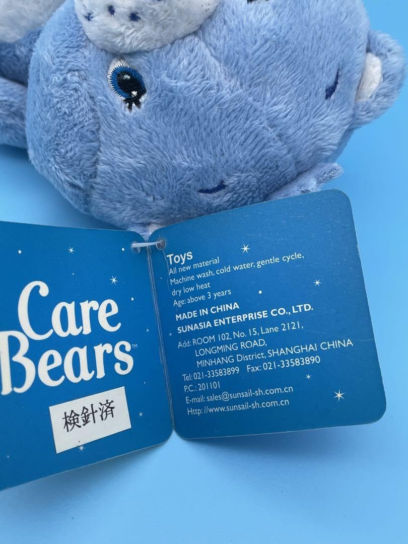 ケアベア　レトロ　ぬいぐるみ　タグ付き　13体 Amazon.co.jp: ケアベア2009年平成レトロ ぬいぐるみ 変形あり
