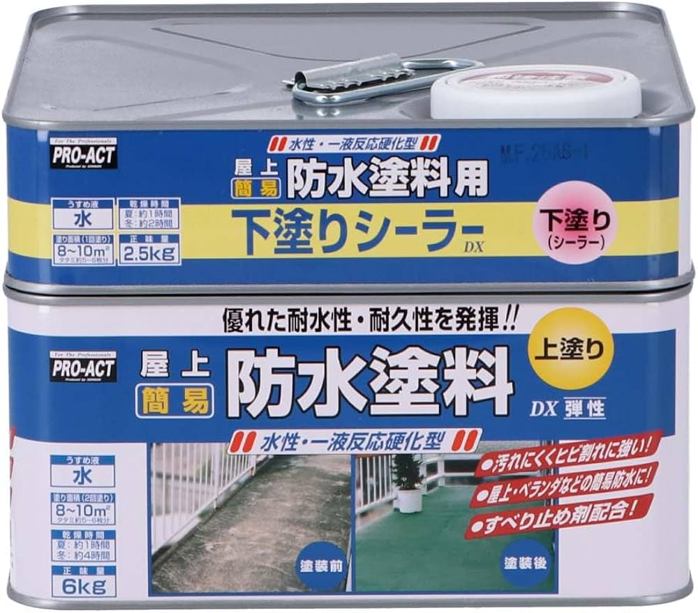 Amazon | コーナン オリジナル PROACT 屋上防水塗料DXセット 8.5kg