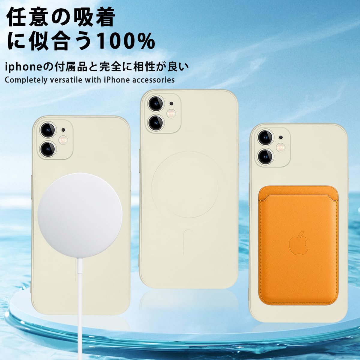 Amazon.co.jp: iPhone 12 ケース MagSafe対応ケース シリコン 耐衝撃