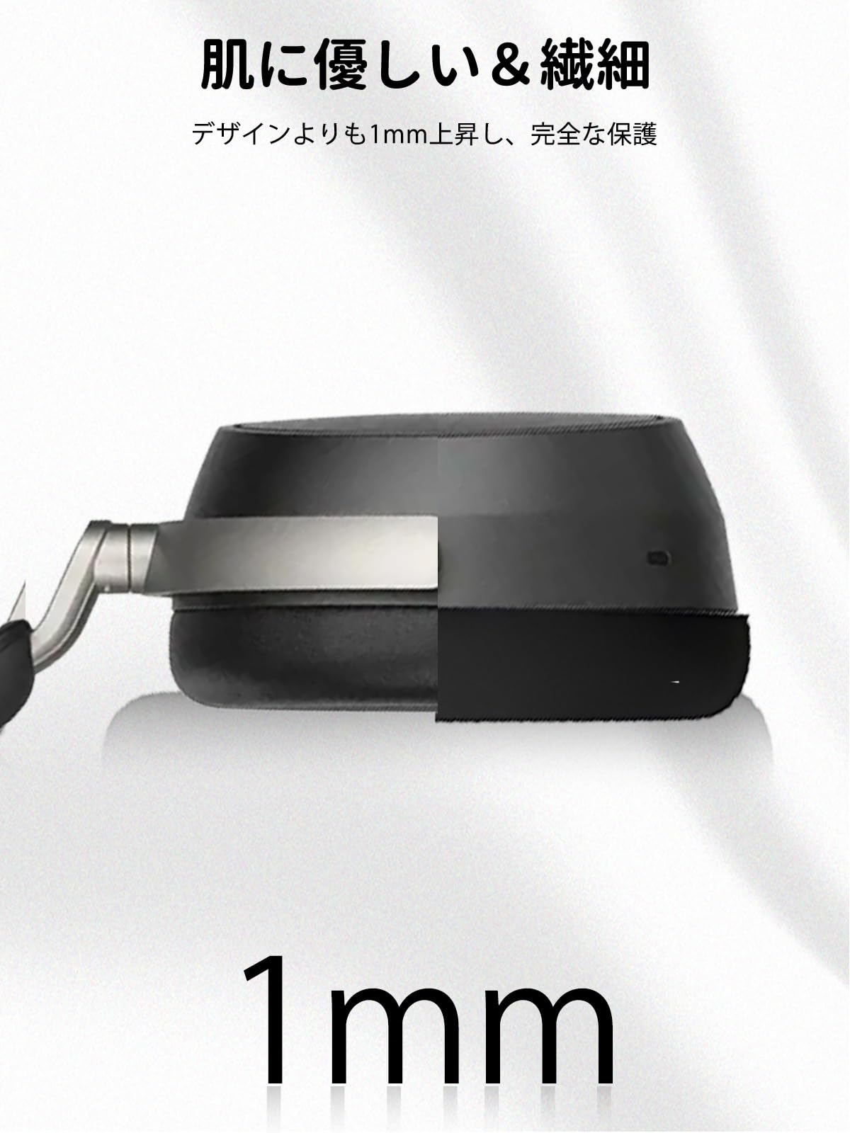 Amazon | ゼンハイザー(Sennheiser) HDB 630 用 ケース カバー