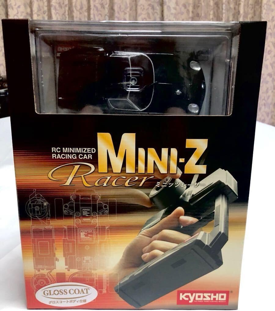 ☆ラジコン【デコレーショントレーラー龍神/荒波】トイコー/デコトラ