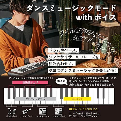 カシオ Casiotone CT-S195