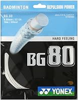 Vista 2 de Yonex Cuerda de bádminton BG 80