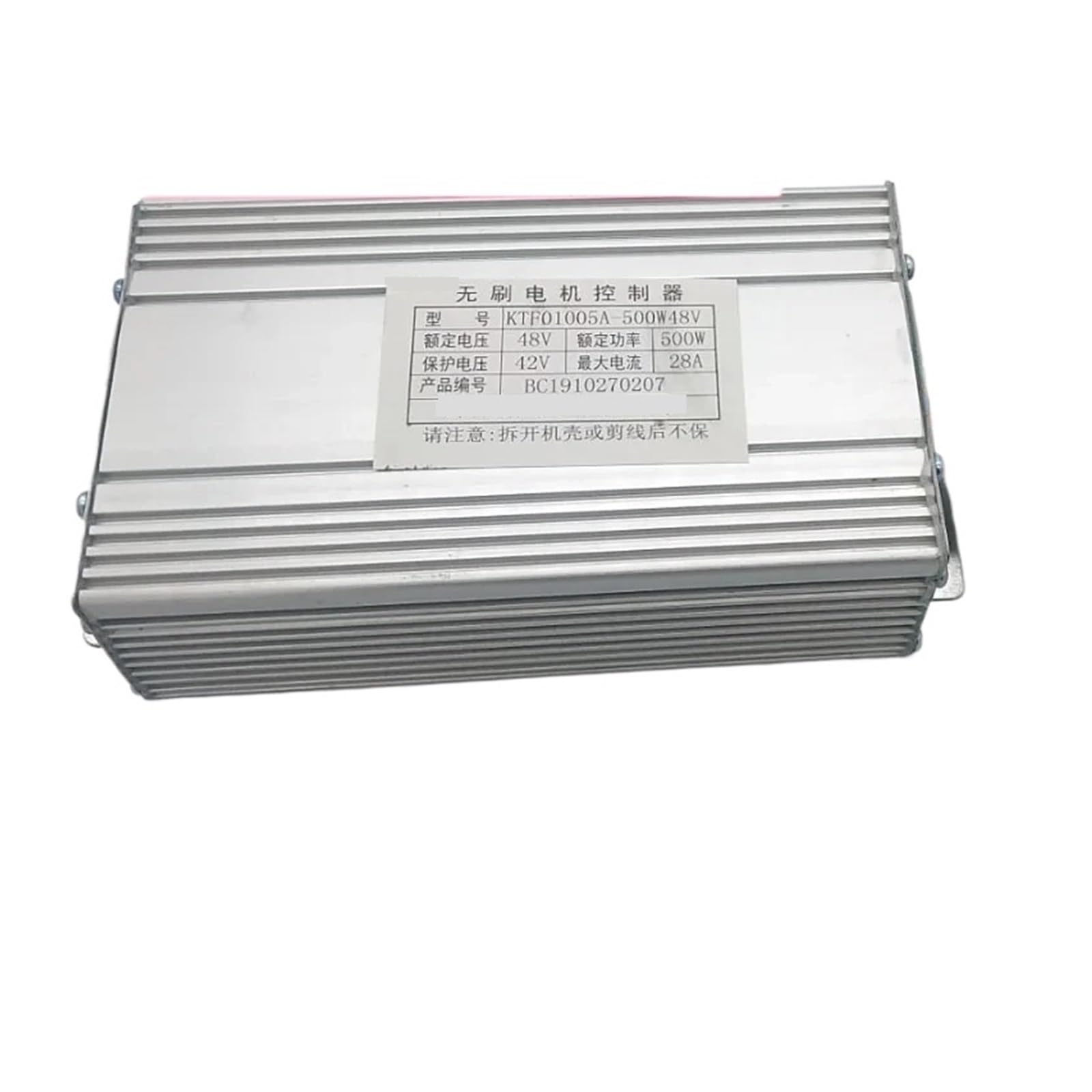 Intelligenter bürstenloser Motordrehzahlregler, 48 V, 500 W, 600 W, bürstenloser Motor, KTF01005A
