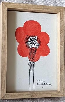 Amazon | 山口一郎 原画 ポストカード ひまわり フレーム付 | ポスト