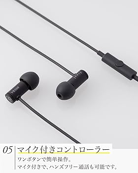 上海問屋 バイノーラル録音用マイク搭載 VRイヤホン 立体音響が楽しめるiPhone専用イヤホンが上海問屋から - AKIBA