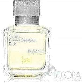 メゾンフランシスクルジャン　プティ　マタン　オードパルファム　70ml 公式】プティ マタン オードパルファム｜メゾン フランシス クルジャン