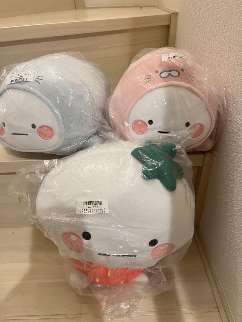 Amazon.co.jp: ぬいぐるみ しろまる アザラシ あざらし なりきり