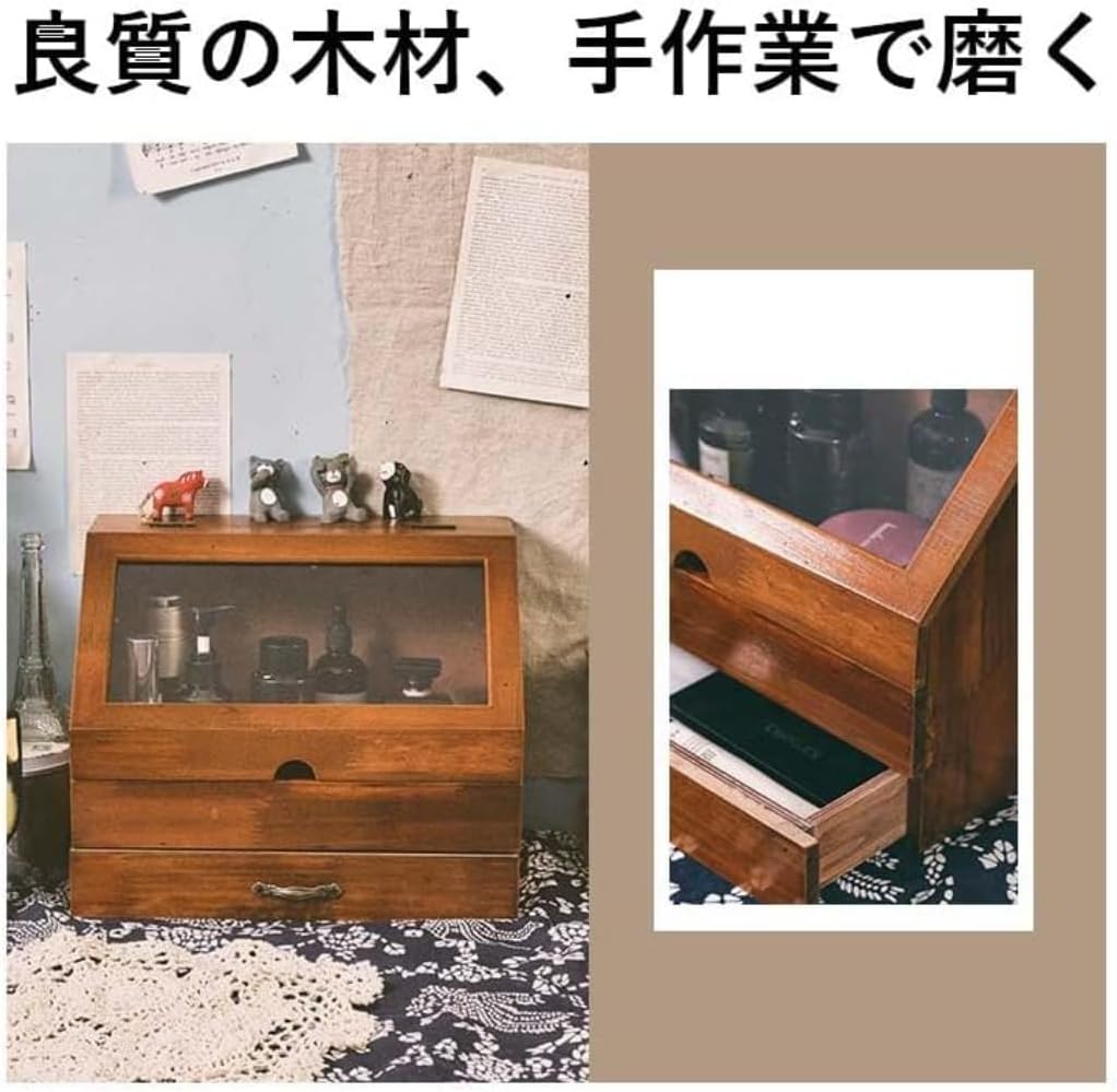 卓上収納ボックス 引き出し 小物収納 アンティーク 木製 ミニ卓上キャビネット ミニ引き出し 小物収納ボックス 多機能 大容量 小物