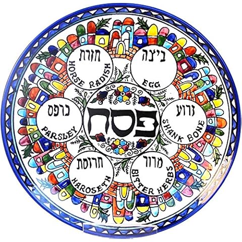 Armenian Ceramic Seder Plate, Old City Scene, 32 centimetres Cover