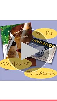 コクヨ インクジェット 両面写真用紙 A4 30枚 KJ-G23A4-30 2個 ヨドバシ.com - コクヨ KOKUYO インクジェットプリンタ用両面