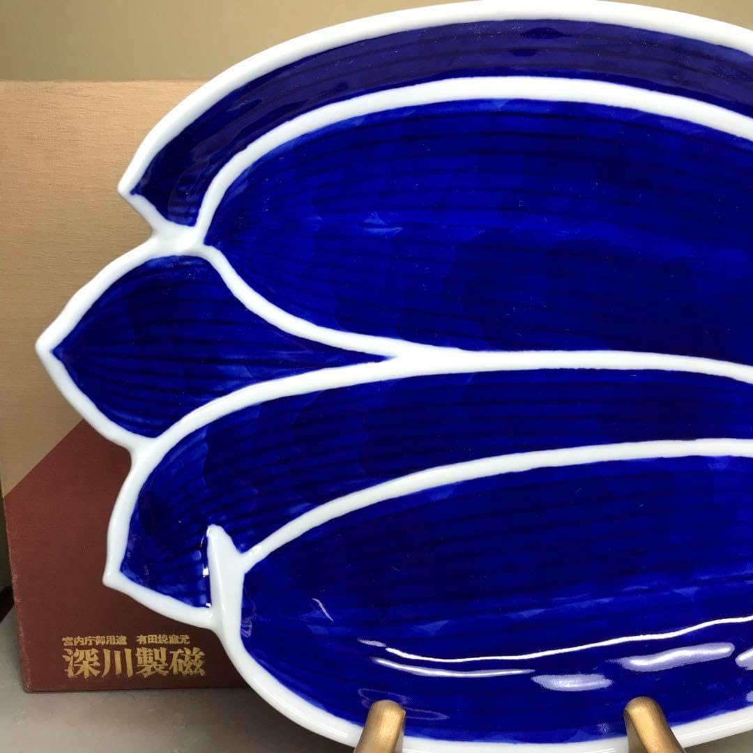 有田焼 古千窯 プレート 小鉢 お祝い お正月 デッドストック