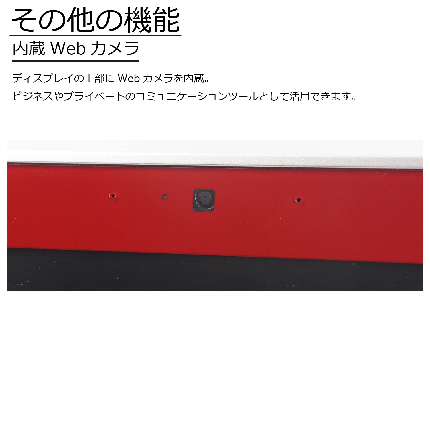 Amazon.co.jp: 中古パソコン NEC PC-VN770LS3ER Windows10 一体型 一年 