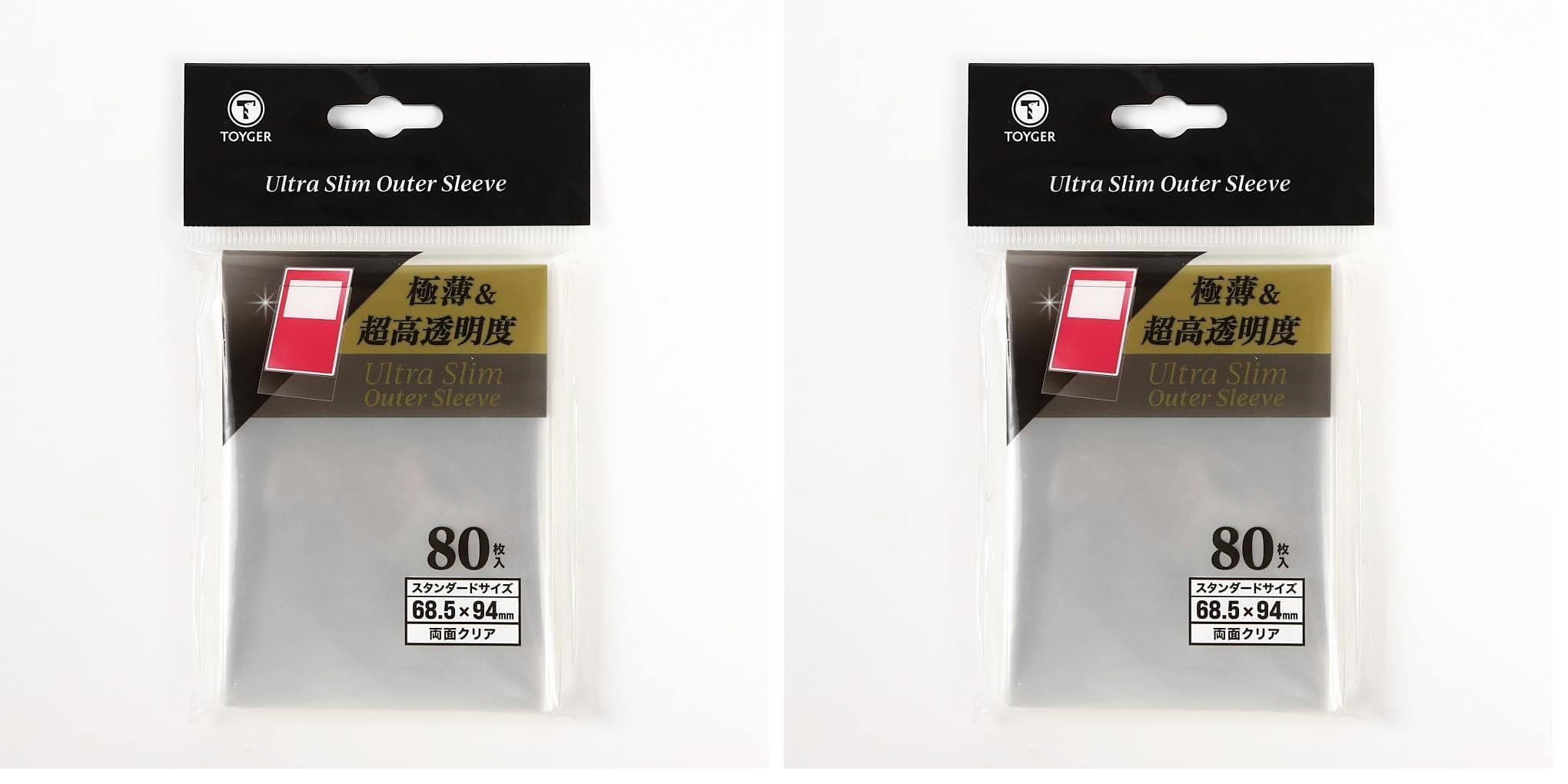 Amazon | TOYGER Ultra Slim Outer Sleeve [極薄＆超クリアなオーバー