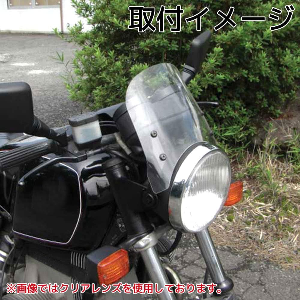 風貌ステー付きます