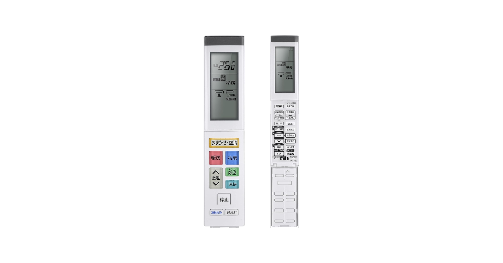 Amazon.co.jp: エアコンリモコン RAR-AZ6 for HITACHI 日立