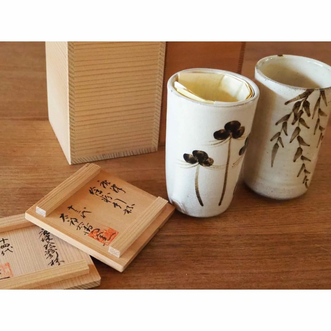 十四代中里太郎右衛門窯絵唐津湯呑み