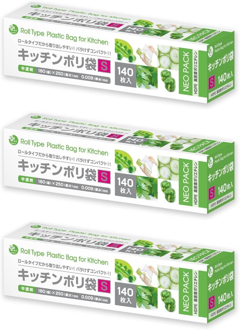 Ordi PPRPKHDS Kitchen Plastic Bags, S, Roll Type