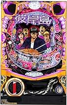 【移動に便利なキャスター付シンプルスタンド・㉒】パチスロ実機1台用の置く台★黒色 テレビスタンド（小型テレビスタンド・キャスター・移動式・高さ