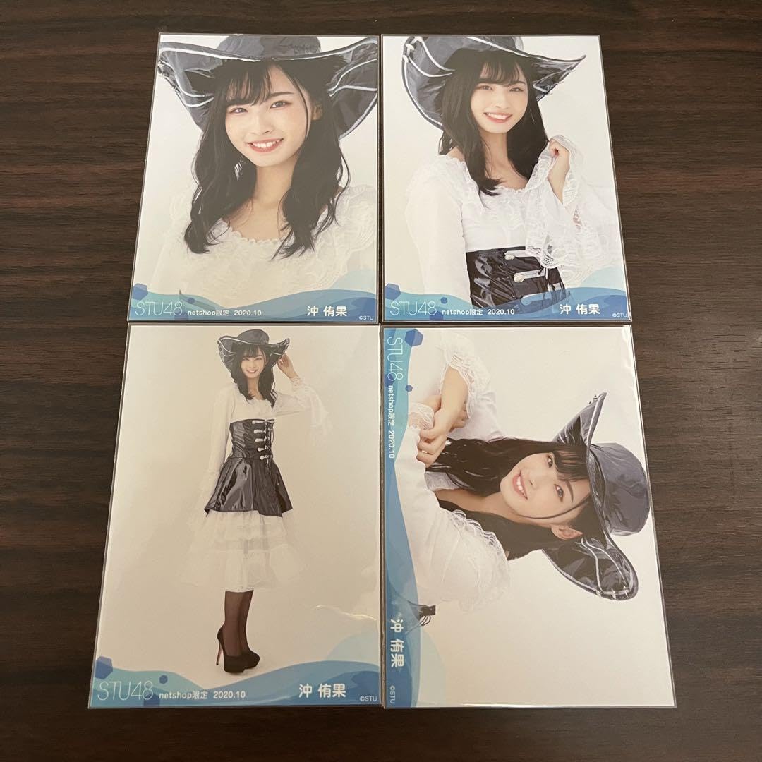 Amazon.co.jp: 月別 生写真 netshop限定 STU48 コンプ 沖侑果 10月 