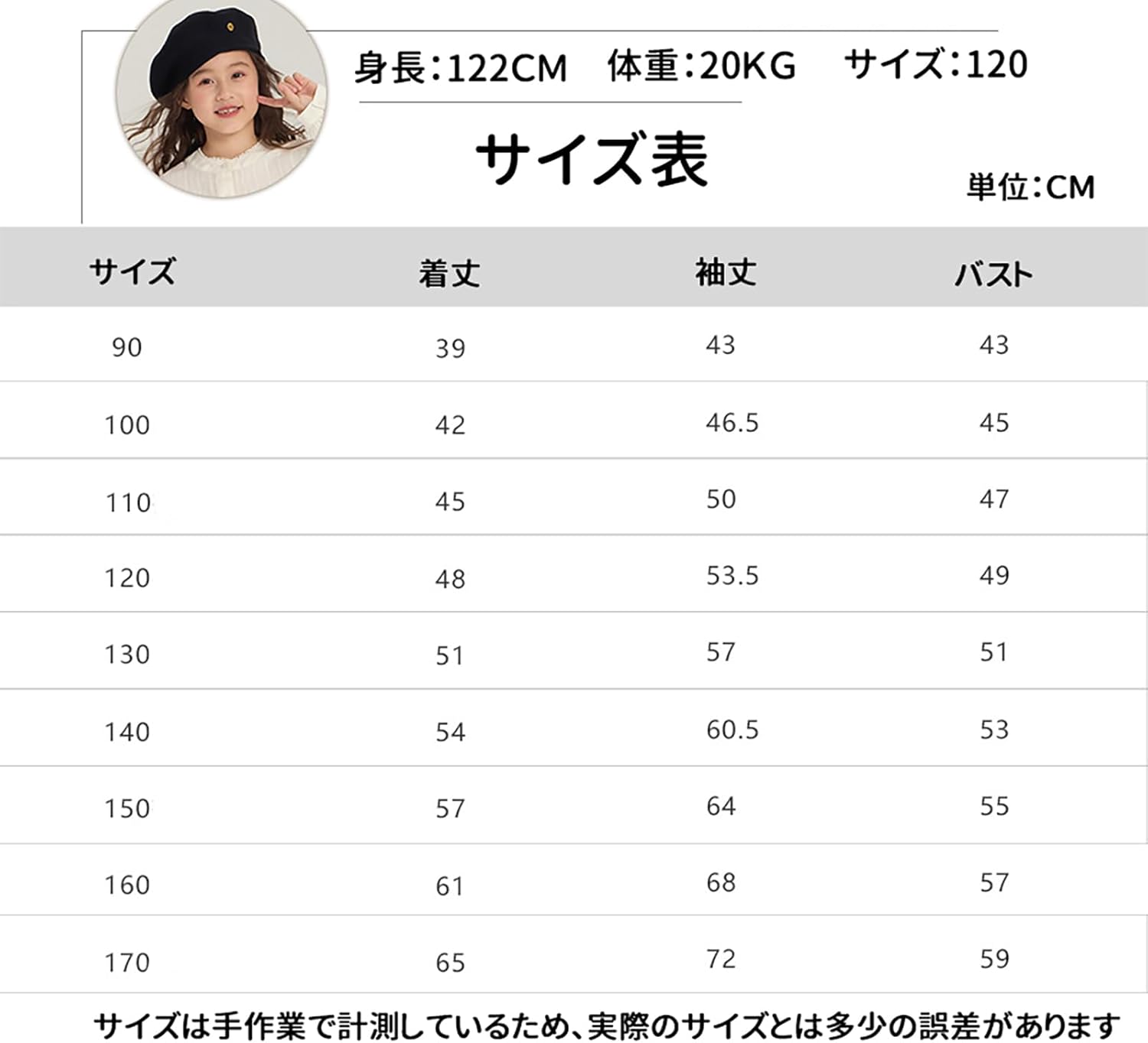 [TYYRBMG] ボアジャケット 女の子 ボアブルゾン 裏起毛 キッズ 子供服 アウター スエードコート ガールズ 防寒 厚手 保